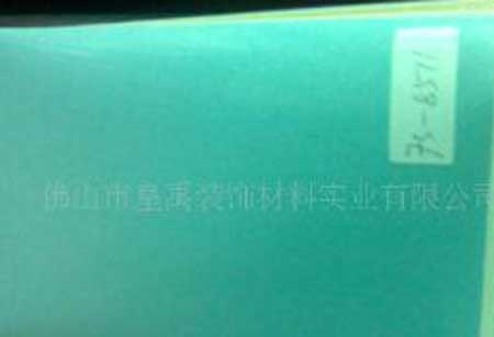 如何清除新门上的薄膜(图1) 如何清除新门上的薄膜(图1)