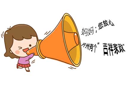 如何清除新门上的薄膜(图6) 如何清除新门上的薄膜(图6)