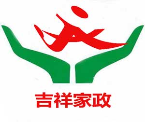 化粪池清理(图2) 化粪池清理(图2)